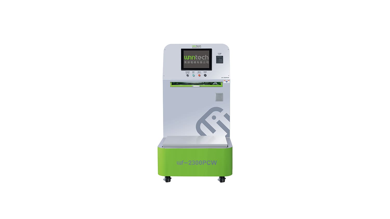 Semi-Auto Powder Chemical Weighing System